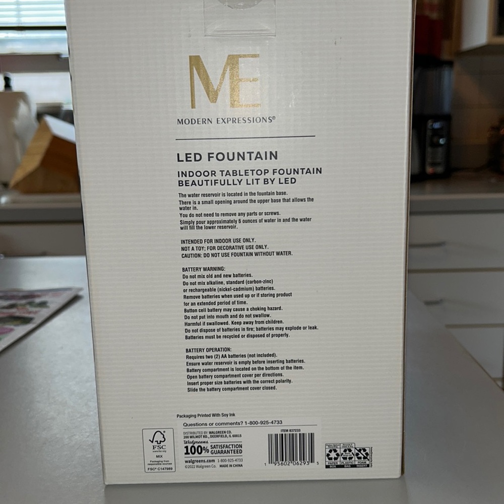 New in box LED elephant fountain.